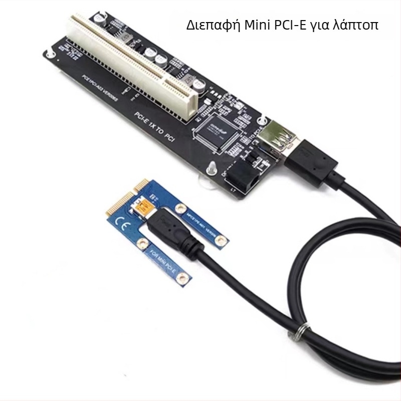 Κάρτα προσαρμογέα USB προς PCI για βιντεοσκόπηση και έλεγχο, CX12, ASM1083, χαλκός πυρήνας, ταχύτητα μεταφοράς 500