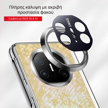 Θήκη Huawei MateX6 με ηλεκτροπλατινέ μεντεσέδες, πλήρης προστασία, αντίσταση σε πτώσεις