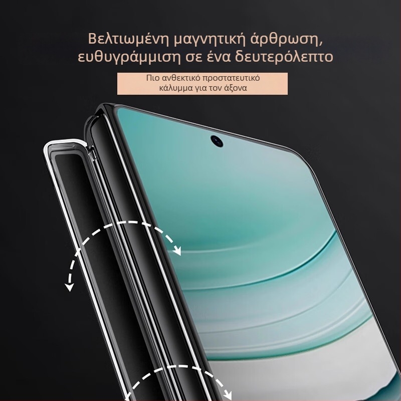 Θήκη Huawei MateX6 με ηλεκτροπλατινέ μεντεσέδες, πλήρης προστασία, αντίσταση σε πτώσεις