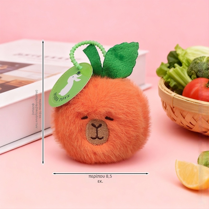 Κλειδοθήκη από λούτρινο με καπιμπάρα - υπερ-μαλακό λούτρινο, γέμισμα PP βάμβακι, κατάλληλο για 14+