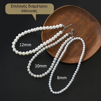 Κολιέ με μαργαριτάρια για παιδιά, στυλ καρτούν, αλυσίδα με μπάλες, 3-10 ετών, Καλοκαίρι 2025