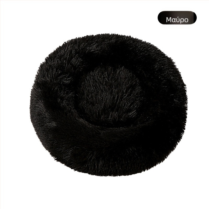 Κυκλικό γούνινο κρεβατάκι σκύλων, πλένεται, εύκολη εγκατάσταση, κατασκευασμένο στο Zhejiang