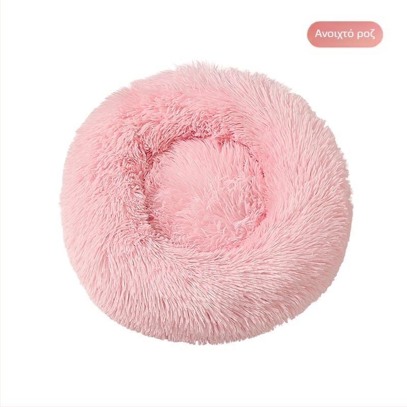 Κυκλικό γούνινο κρεβατάκι σκύλων, πλένεται, εύκολη εγκατάσταση, κατασκευασμένο στο Zhejiang