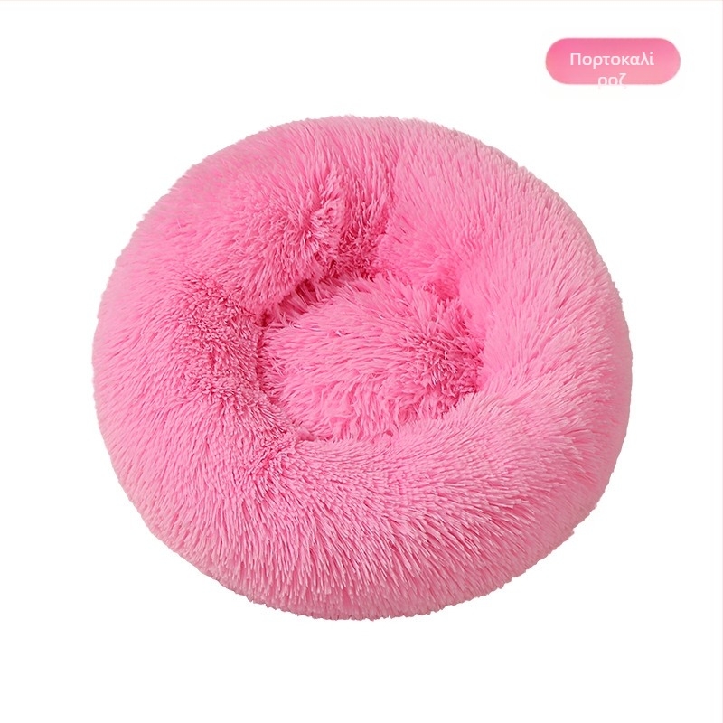 Κυκλικό γούνινο κρεβατάκι σκύλων, πλένεται, εύκολη εγκατάσταση, κατασκευασμένο στο Zhejiang