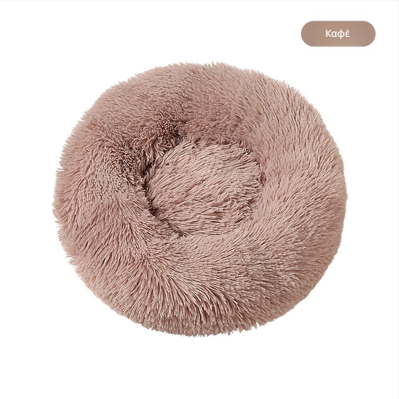 Κυκλικό γούνινο κρεβατάκι σκύλων, πλένεται, εύκολη εγκατάσταση, κατασκευασμένο στο Zhejiang