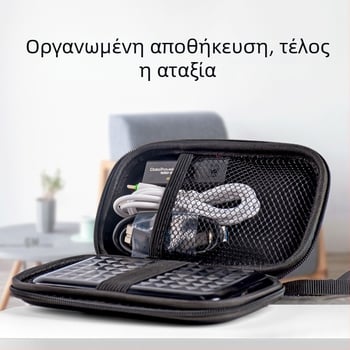 MAIWO KT02 PU θήκη δίσκου – Φορητή προστατευτική τσάντα, OEM επεξεργασία, Περιλαμβάνει 1 πακέτο αποθήκευσης κινητού σκληρού δίσκου