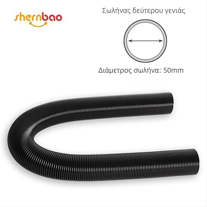 Αξεσουάρ στεγνωτήρα για κατοικίδια 2400t σωλήνας και 3000F σωλήνας, 220V, 2000W, Καθολική Συμβατότητα