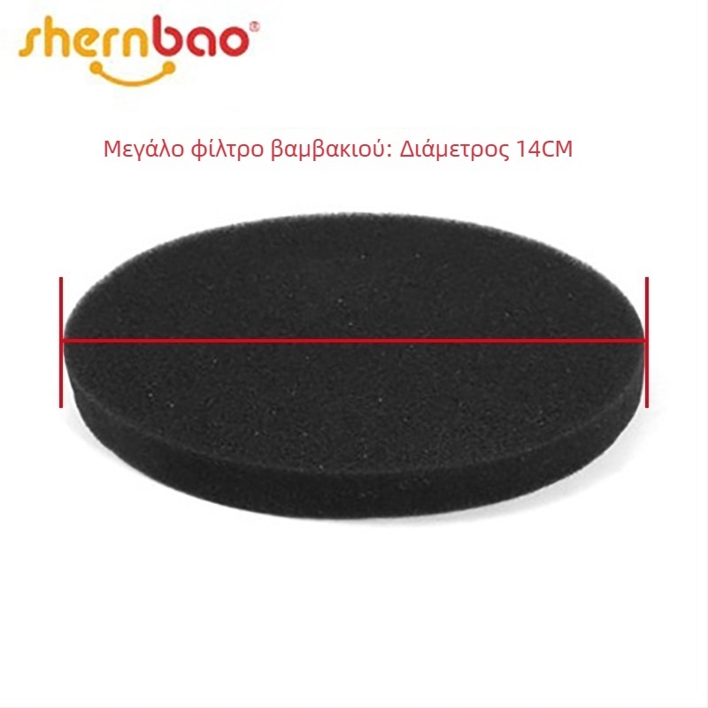 Αξεσουάρ στεγνωτήρα για κατοικίδια 2400t σωλήνας και 3000F σωλήνας, 220V, 2000W, Καθολική Συμβατότητα