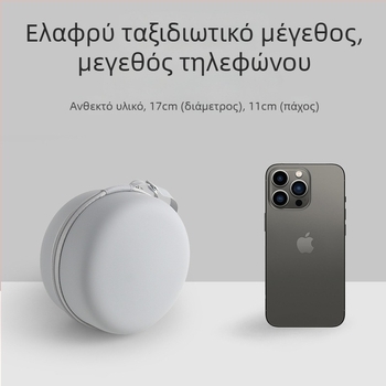 Nothing μαξιλάρι ταξιδιού σε σχήμα U με memory foam, μινιμαλιστικό στυλ, παγκόσμια συμβατότητα