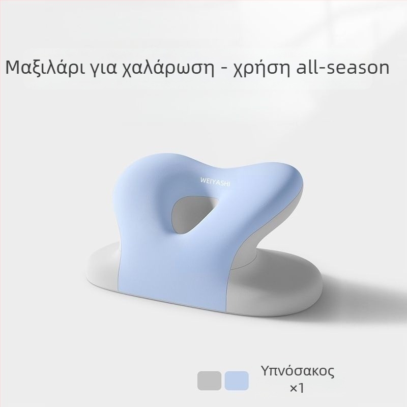 Unique βαμβακερό μαξιλάρι γραφείου για υπνάκο, με υποστήριξη κεφαλής και μαξιλάρι μέσης — πολυχρηστικό για το γραφείο