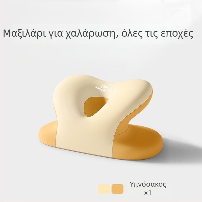 Unique βαμβακερό μαξιλάρι γραφείου για υπνάκο, με υποστήριξη κεφαλής και μαξιλάρι μέσης — πολυχρηστικό για το γραφείο