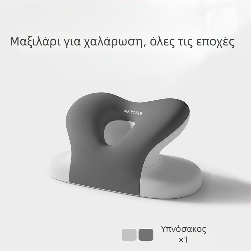 Unique βαμβακερό μαξιλάρι γραφείου για υπνάκο, με υποστήριξη κεφαλής και μαξιλάρι μέσης — πολυχρηστικό για το γραφείο