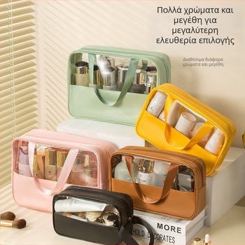 Διαφανής πολυλειτουργική τσάντα μακιγιάζ με λογότυπο, μεγάλη χωρητικότητα, εξαιρετικά ελαφριά, PVC υλικό, φερμουάρ