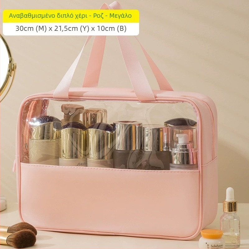 Διαφανής πολυλειτουργική τσάντα μακιγιάζ με λογότυπο, μεγάλη χωρητικότητα, εξαιρετικά ελαφριά, PVC υλικό, φερμουάρ