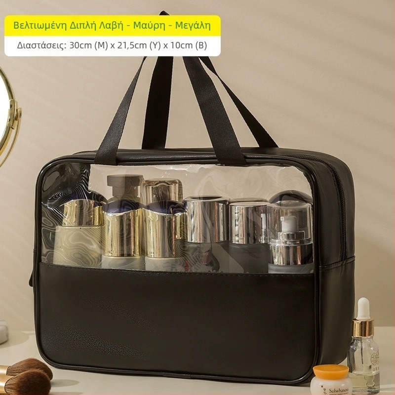 Διαφανής πολυλειτουργική τσάντα μακιγιάζ με λογότυπο, μεγάλη χωρητικότητα, εξαιρετικά ελαφριά, PVC υλικό, φερμουάρ