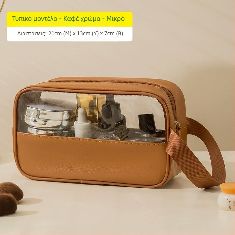 Διαφανής πολυλειτουργική τσάντα μακιγιάζ με λογότυπο, μεγάλη χωρητικότητα, εξαιρετικά ελαφριά, PVC υλικό, φερμουάρ