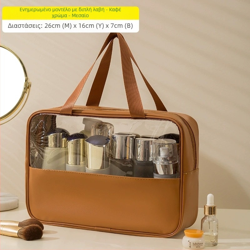 Διαφανής πολυλειτουργική τσάντα μακιγιάζ με λογότυπο, μεγάλη χωρητικότητα, εξαιρετικά ελαφριά, PVC υλικό, φερμουάρ
