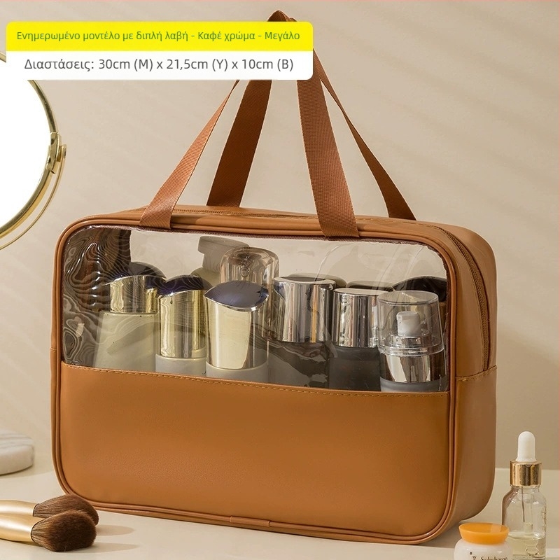Διαφανής πολυλειτουργική τσάντα μακιγιάζ με λογότυπο, μεγάλη χωρητικότητα, εξαιρετικά ελαφριά, PVC υλικό, φερμουάρ