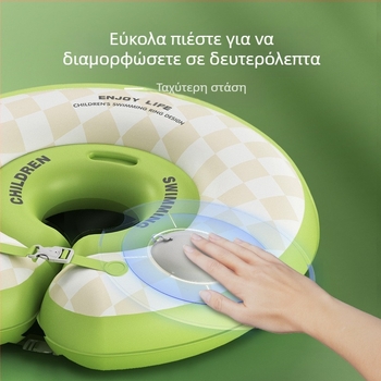 Μωρό πλωτικό δαχτυλίδι κολύμβησης με σχέδιο καρτούν, PVC υλικό, χειροκίνητη φούσκωση, κατάλληλο για πισίνα και υδάτινο πάρκο