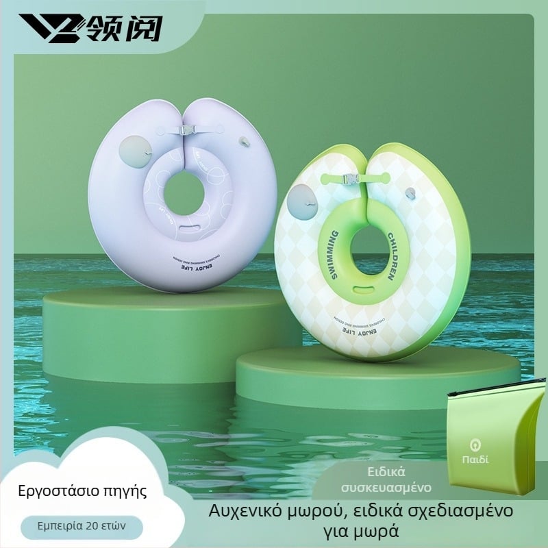 Μωρό πλωτικό δαχτυλίδι κολύμβησης με σχέδιο καρτούν, PVC υλικό, χειροκίνητη φούσκωση, κατάλληλο για πισίνα και υδάτινο πάρκο