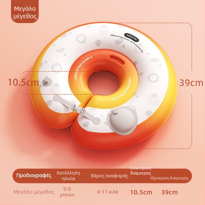 Μωρό πλωτικό δαχτυλίδι κολύμβησης με σχέδιο καρτούν, PVC υλικό, χειροκίνητη φούσκωση, κατάλληλο για πισίνα και υδάτινο πάρκο