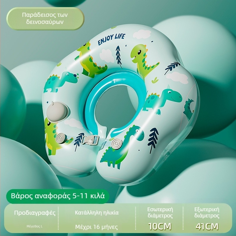 Μωρό πλωτικό δαχτυλίδι κολύμβησης με σχέδιο καρτούν, PVC υλικό, χειροκίνητη φούσκωση, κατάλληλο για πισίνα και υδάτινο πάρκο