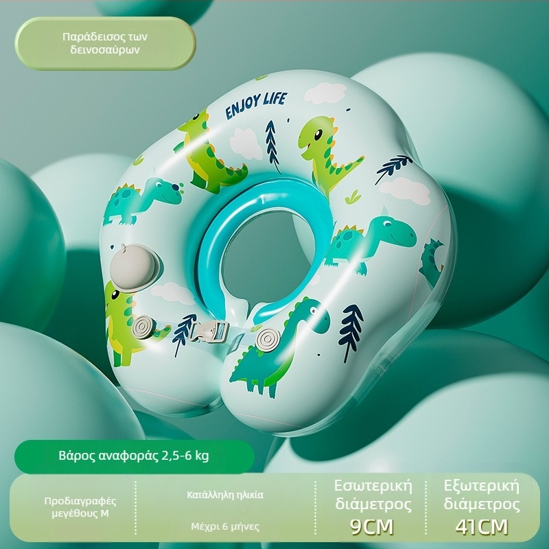 Μωρό πλωτικό δαχτυλίδι κολύμβησης με σχέδιο καρτούν, PVC υλικό, χειροκίνητη φούσκωση, κατάλληλο για πισίνα και υδάτινο πάρκο