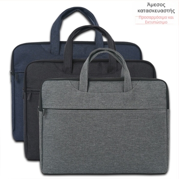 Τσάντα αρχείου από Oxford ύφασμα με διπλού επιπέδου φερμουάρ, μεγάλη χωρητικότητα, 0,32 kg