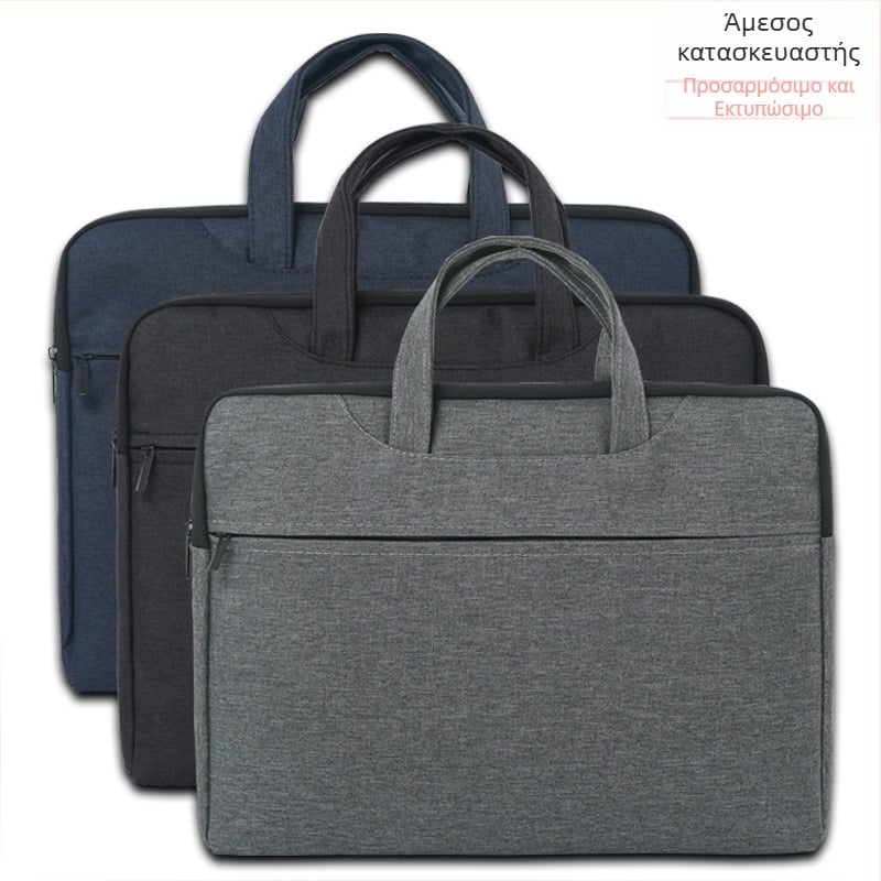 Τσάντα αρχείου από Oxford ύφασμα με διπλού επιπέδου φερμουάρ, μεγάλη χωρητικότητα, 0,32 kg
