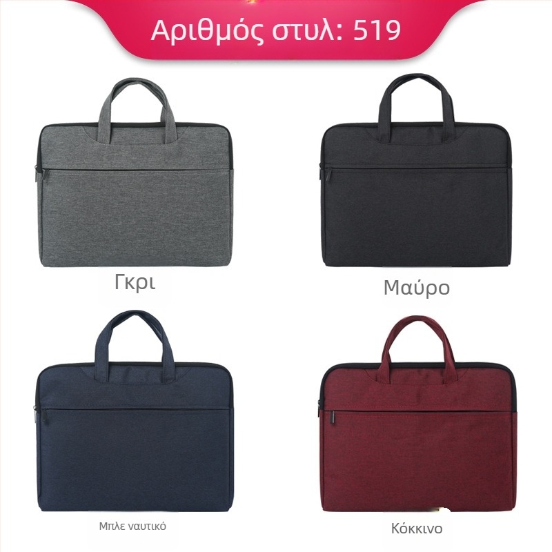 Τσάντα αρχείου από Oxford ύφασμα με διπλού επιπέδου φερμουάρ, μεγάλη χωρητικότητα, 0,32 kg