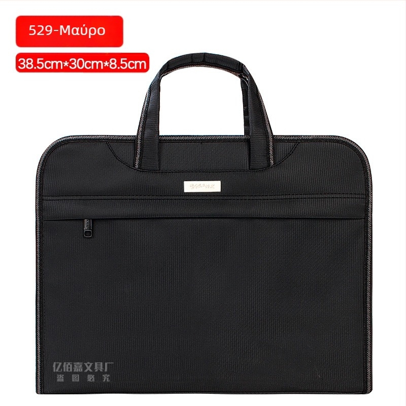 Τσάντα αρχείου από Oxford ύφασμα με διπλού επιπέδου φερμουάρ, μεγάλη χωρητικότητα, 0,32 kg