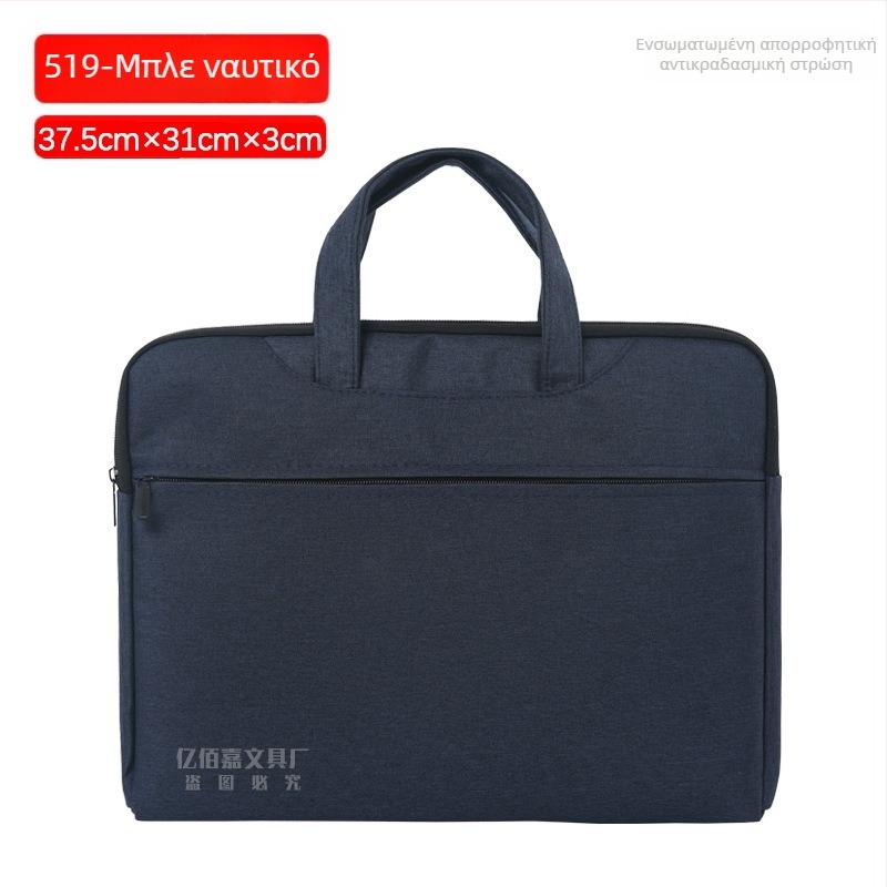 Τσάντα αρχείου από Oxford ύφασμα με διπλού επιπέδου φερμουάρ, μεγάλη χωρητικότητα, 0,32 kg