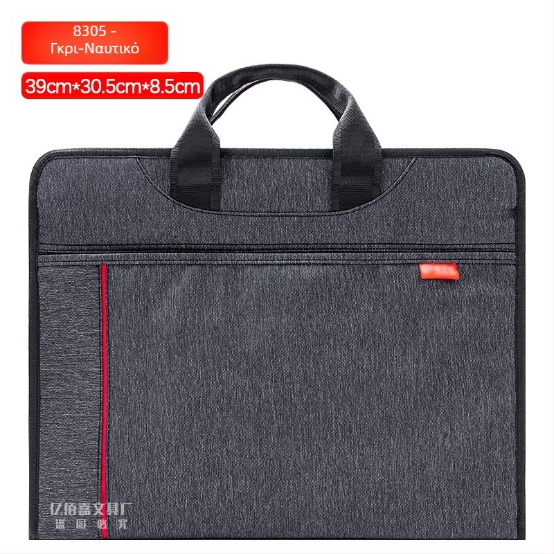 Τσάντα αρχείου από Oxford ύφασμα με διπλού επιπέδου φερμουάρ, μεγάλη χωρητικότητα, 0,32 kg