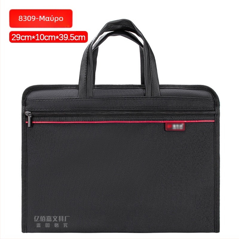 Τσάντα αρχείου από Oxford ύφασμα με διπλού επιπέδου φερμουάρ, μεγάλη χωρητικότητα, 0,32 kg