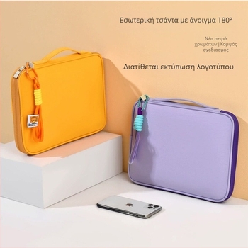 Θήκη Morandi στυλ από νάιλον, φορητή για iPad/tablet και 16 ιντσών φορητό υπολογιστή, με χειρολαβή