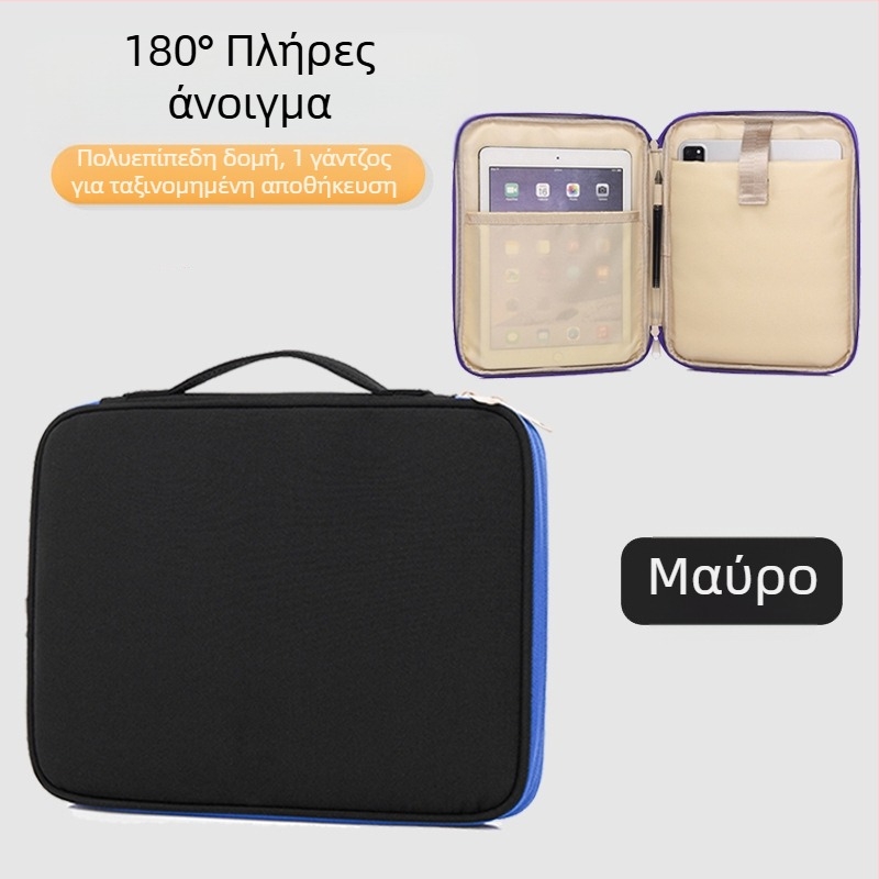 Θήκη Morandi στυλ από νάιλον, φορητή για iPad/tablet και 16 ιντσών φορητό υπολογιστή, με χειρολαβή