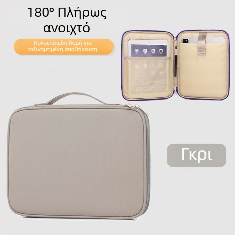 Θήκη Morandi στυλ από νάιλον, φορητή για iPad/tablet και 16 ιντσών φορητό υπολογιστή, με χειρολαβή
