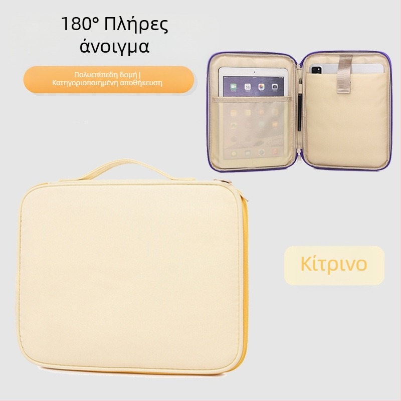 Θήκη Morandi στυλ από νάιλον, φορητή για iPad/tablet και 16 ιντσών φορητό υπολογιστή, με χειρολαβή