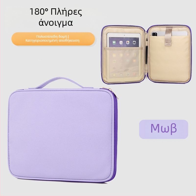 Θήκη Morandi στυλ από νάιλον, φορητή για iPad/tablet και 16 ιντσών φορητό υπολογιστή, με χειρολαβή