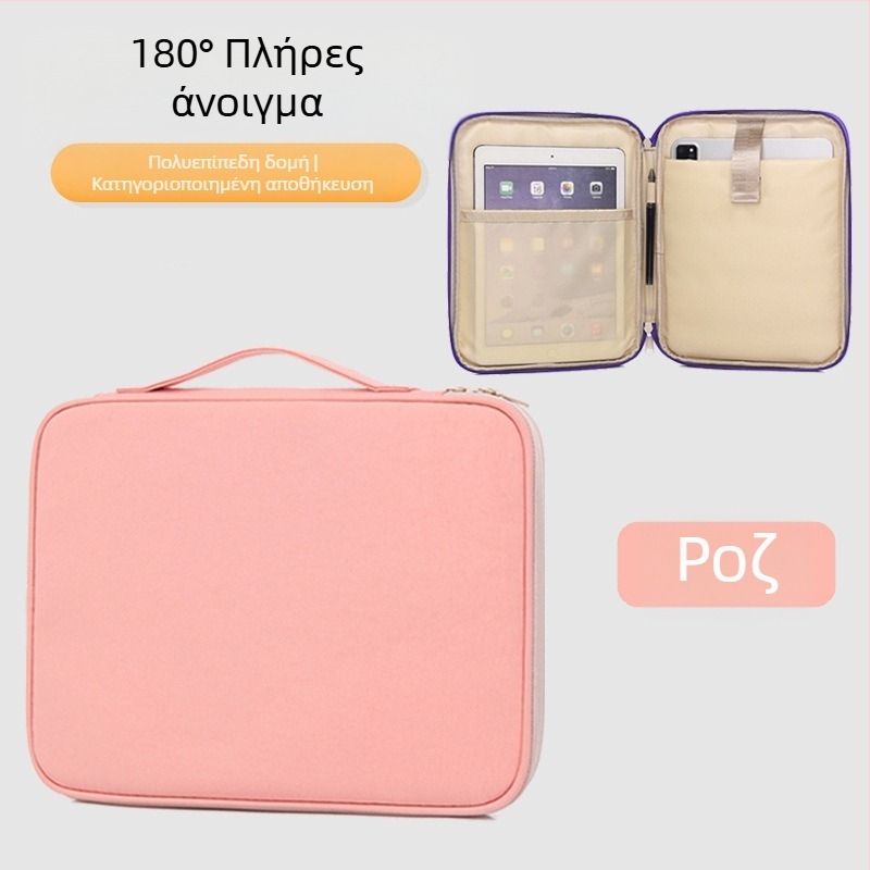 Θήκη Morandi στυλ από νάιλον, φορητή για iPad/tablet και 16 ιντσών φορητό υπολογιστή, με χειρολαβή