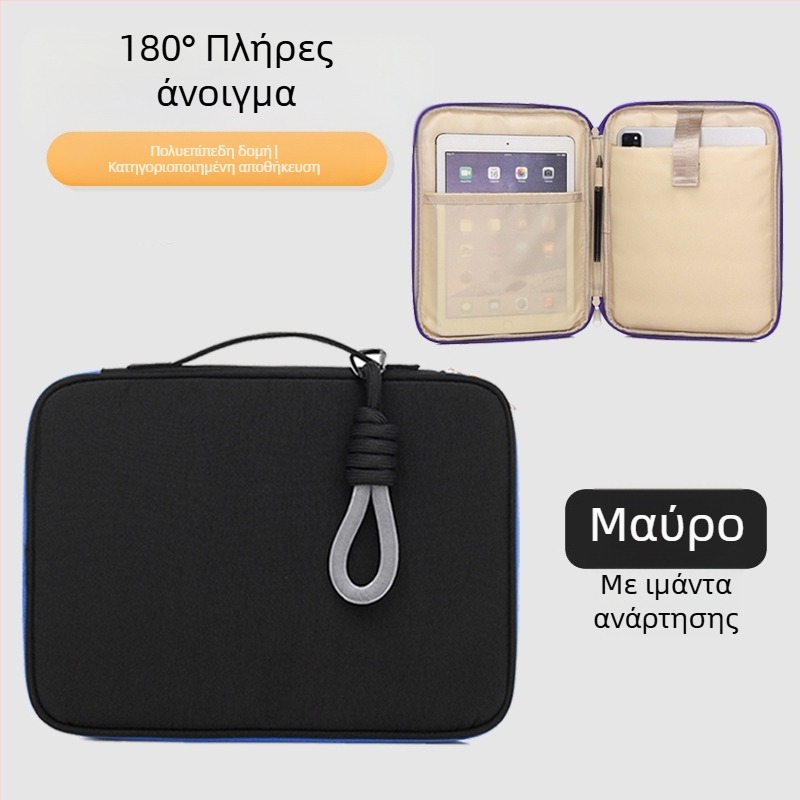 Θήκη Morandi στυλ από νάιλον, φορητή για iPad/tablet και 16 ιντσών φορητό υπολογιστή, με χειρολαβή