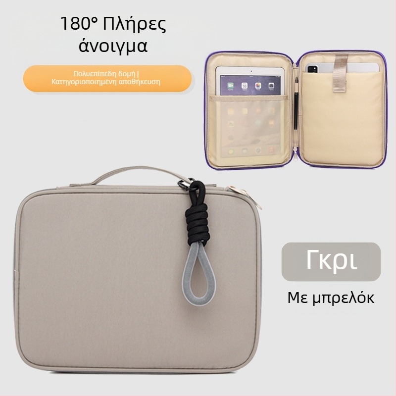 Θήκη Morandi στυλ από νάιλον, φορητή για iPad/tablet και 16 ιντσών φορητό υπολογιστή, με χειρολαβή