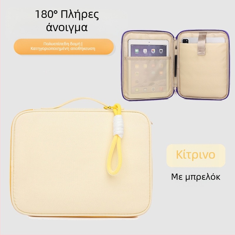 Θήκη Morandi στυλ από νάιλον, φορητή για iPad/tablet και 16 ιντσών φορητό υπολογιστή, με χειρολαβή