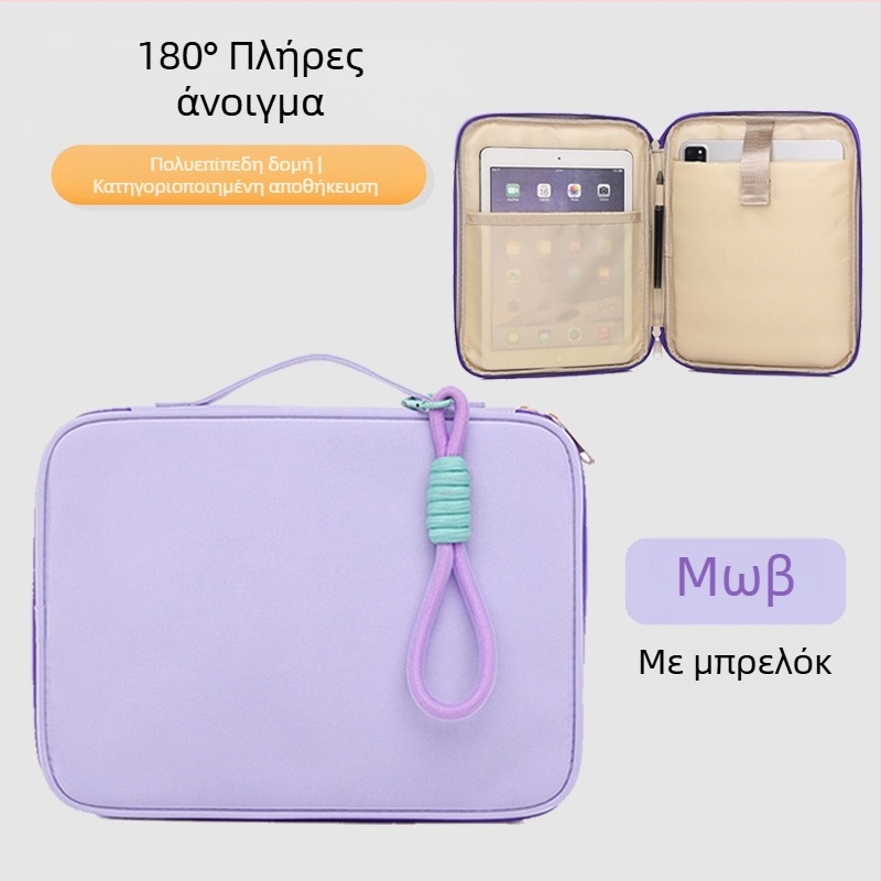Θήκη Morandi στυλ από νάιλον, φορητή για iPad/tablet και 16 ιντσών φορητό υπολογιστή, με χειρολαβή