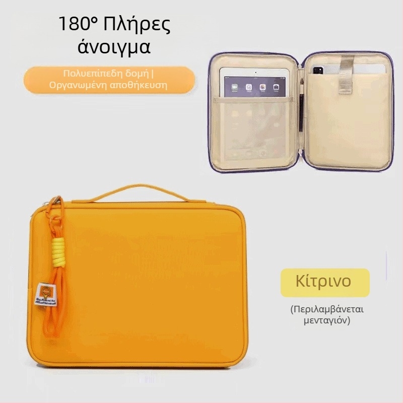 Θήκη Morandi στυλ από νάιλον, φορητή για iPad/tablet και 16 ιντσών φορητό υπολογιστή, με χειρολαβή