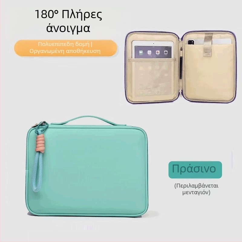 Θήκη Morandi στυλ από νάιλον, φορητή για iPad/tablet και 16 ιντσών φορητό υπολογιστή, με χειρολαβή