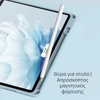 Θήκη προστασίας tablet για Huawei MatePad SE11/11.5S με φωτιζόμενο Bluetooth πληκτρολόγιο και θήκη για στυλό, βάρος 0.75 kg, καλώδιο φόρτισης 0.3 m