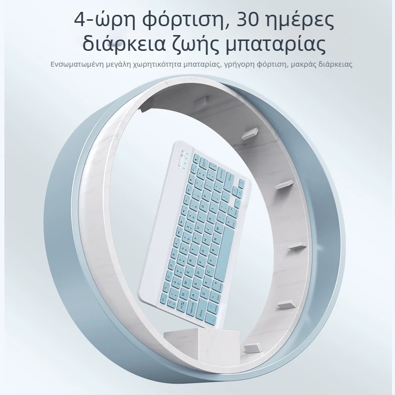 Θήκη προστασίας tablet για Huawei MatePad SE11/11.5S με φωτιζόμενο Bluetooth πληκτρολόγιο και θήκη για στυλό, βάρος 0.75 kg, καλώδιο φόρτισης 0.3 m