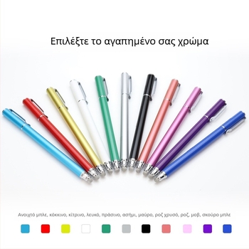 Tawecol μεταλλικός αγώγιμος stylus με δίσκο από αγώγιμο ύφασμα – συμβατός με Android και iOS, universal touch pen για κινητά τηλέφωνα και tablets