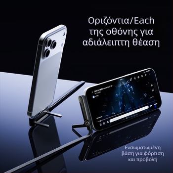 Beimo USB-C καλώδιο γρήγορης φόρτισης 240W, πλεκτό, διπλός συνδετήρας, PD συμβατό